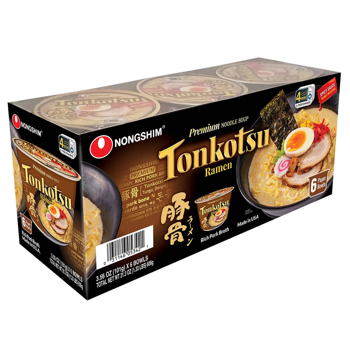 nongshim-tonkotsu-ramen-hot-limit-1-per-order