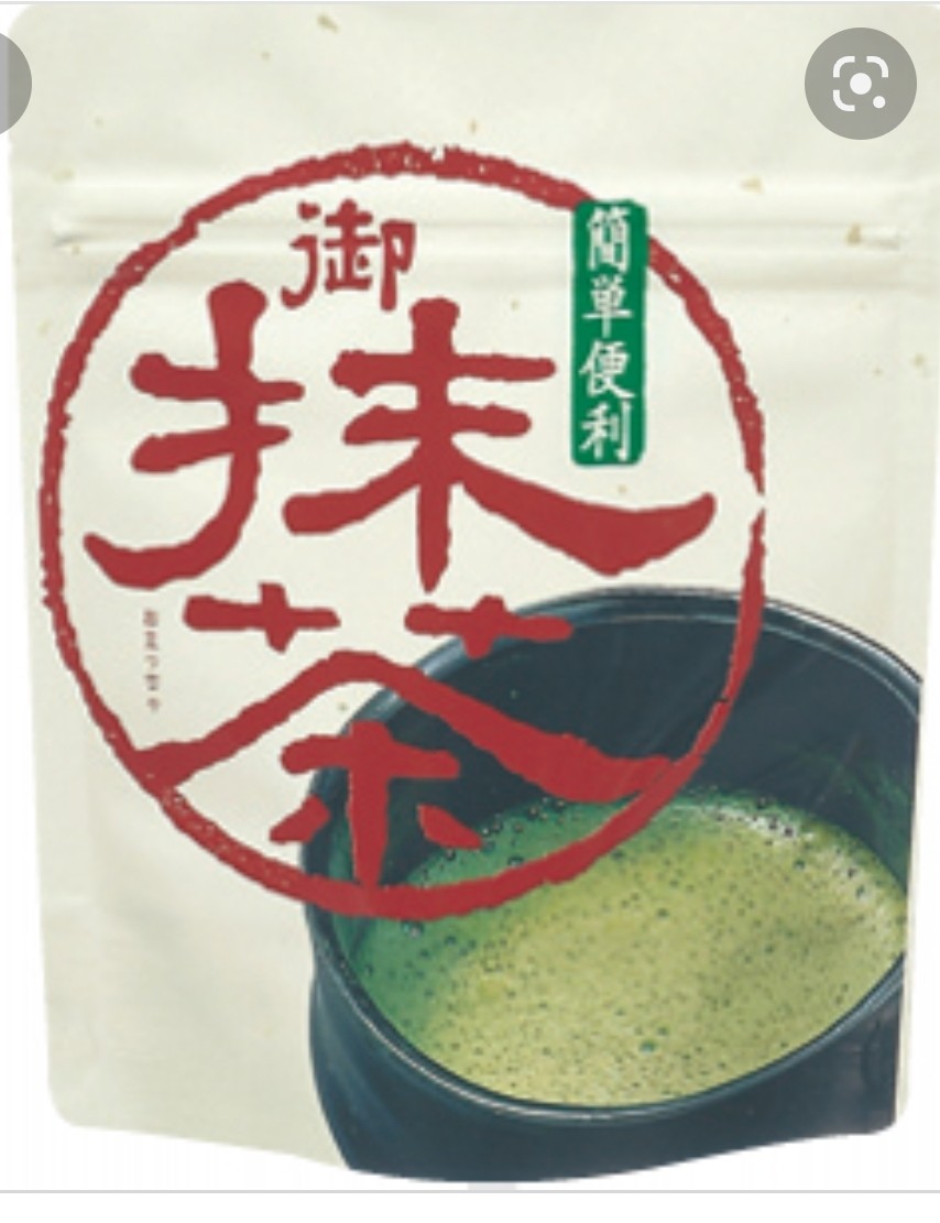 green-tea-powder