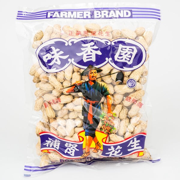framer-brand-roasted-peanuts