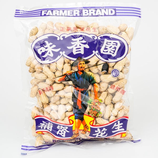 framer-brand-roasted-peanuts-on-sale