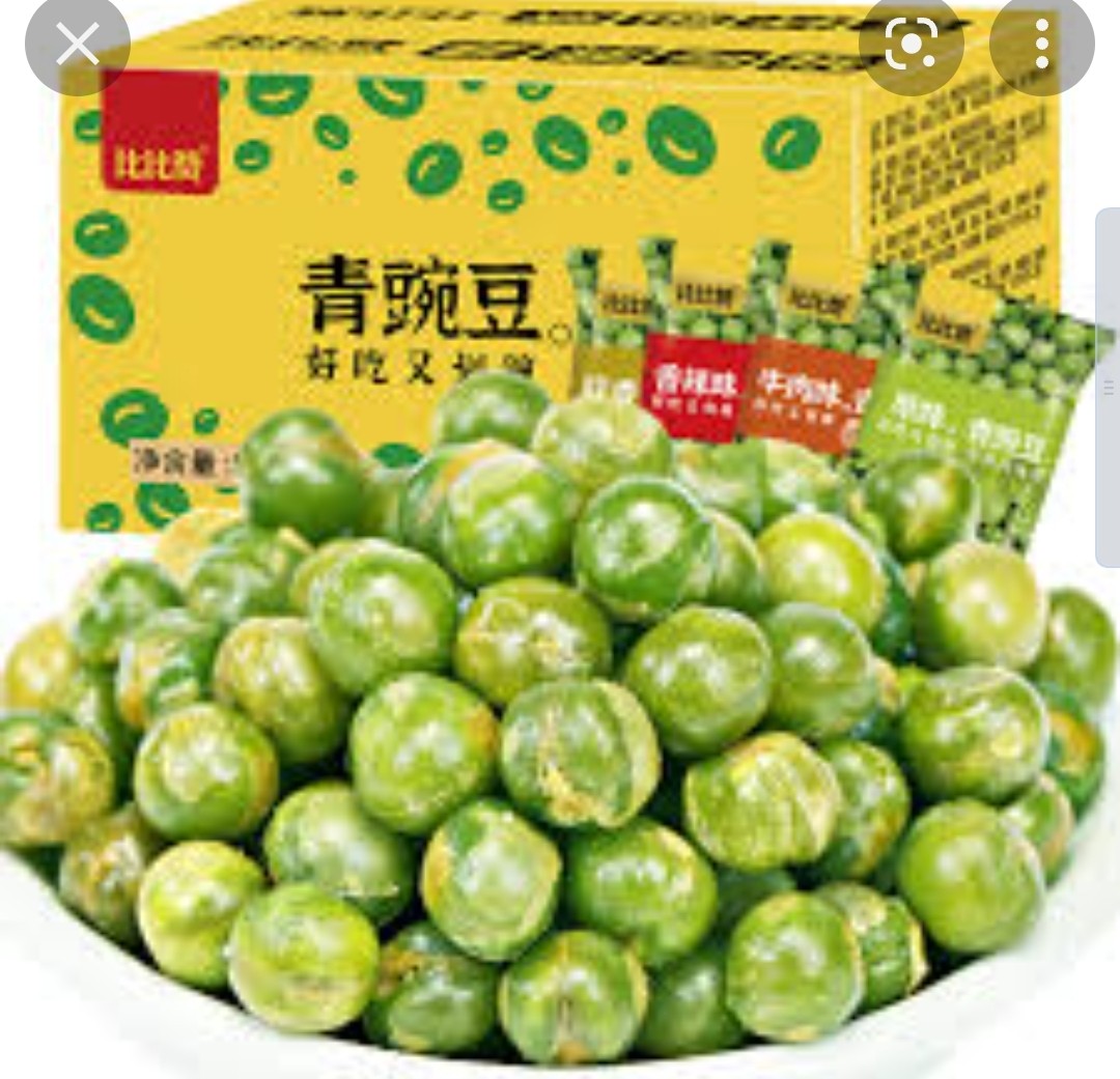 bbz-green-peas-garlic