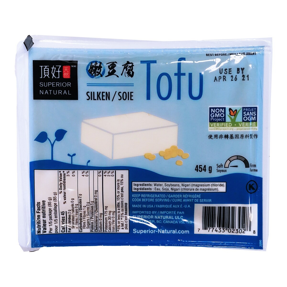 superior-natural-silken-tofu