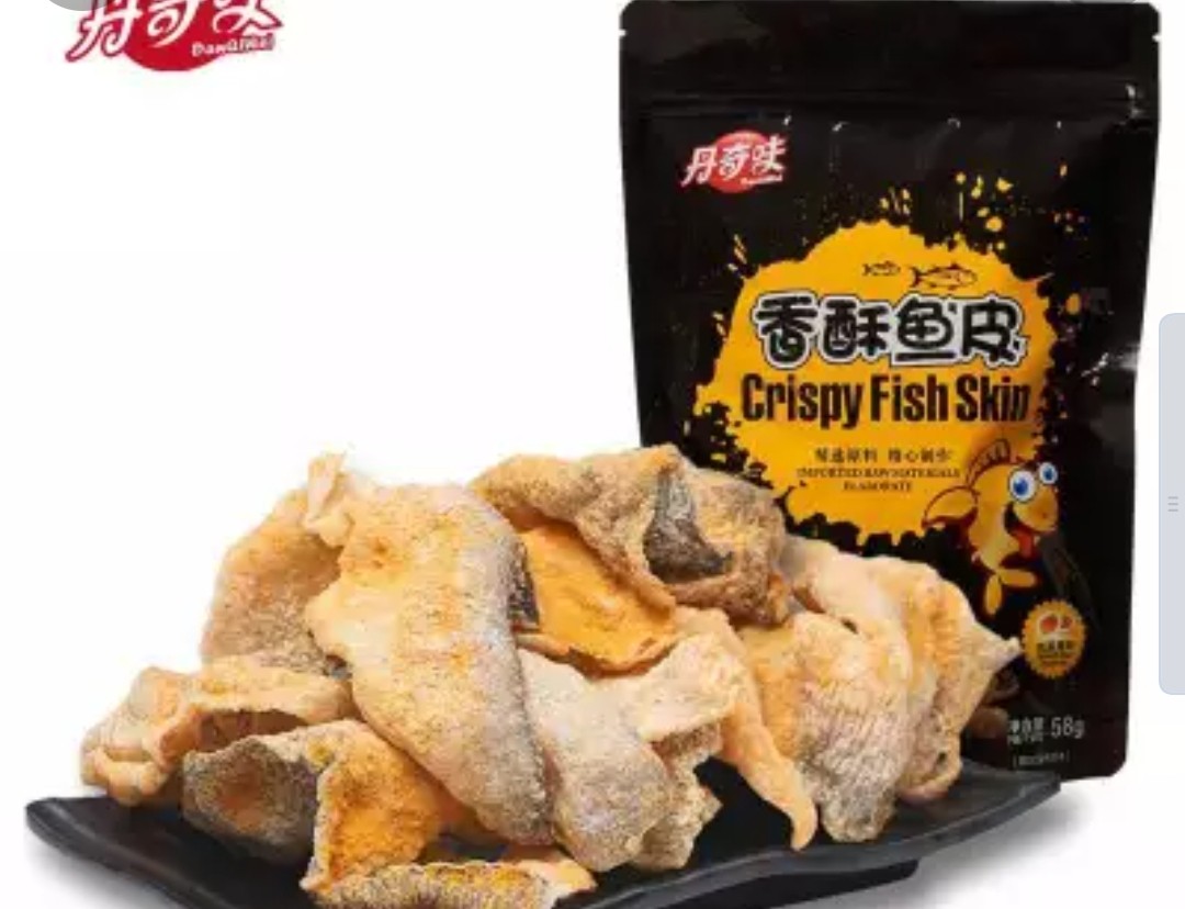 crispy-fish-skin-salted-egg-yolk-flavor