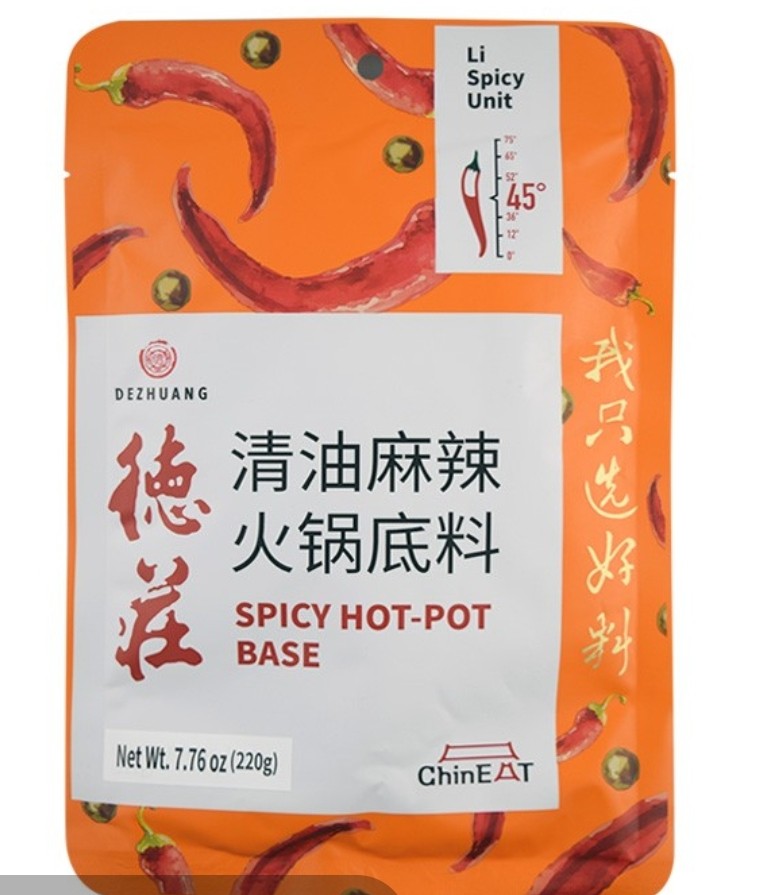 dezhuang-spicy-hot-pot-base
