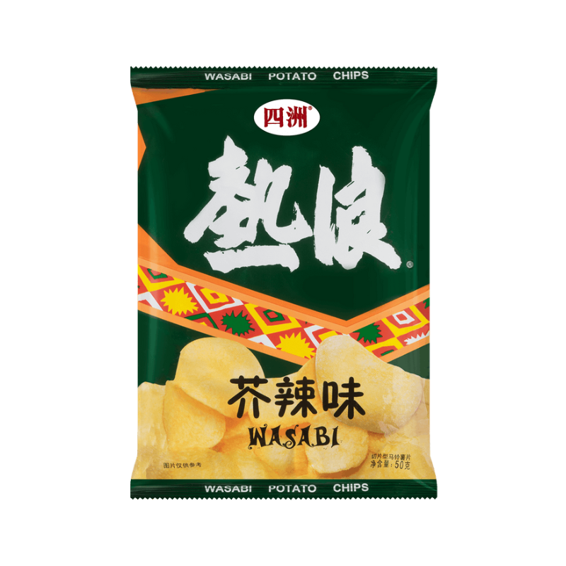 four-seas-hot-wasabi-chips