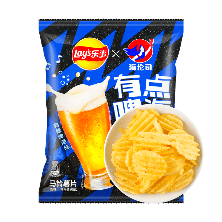 lays-potato-chips-beer-flavor