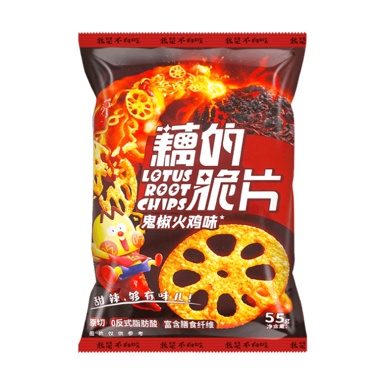 lotus-root-chips-spicy-turkey-flavor