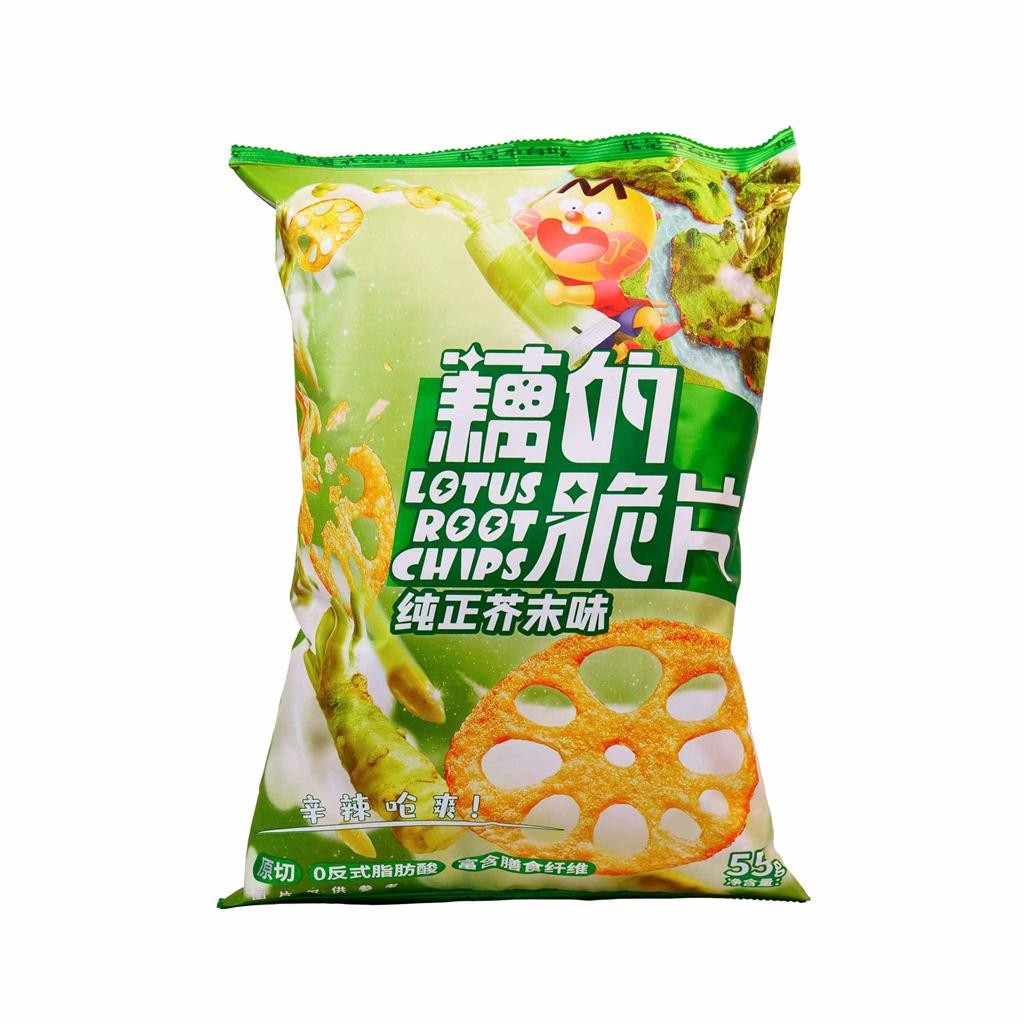 lotus-root-chips-wasabi-flavor