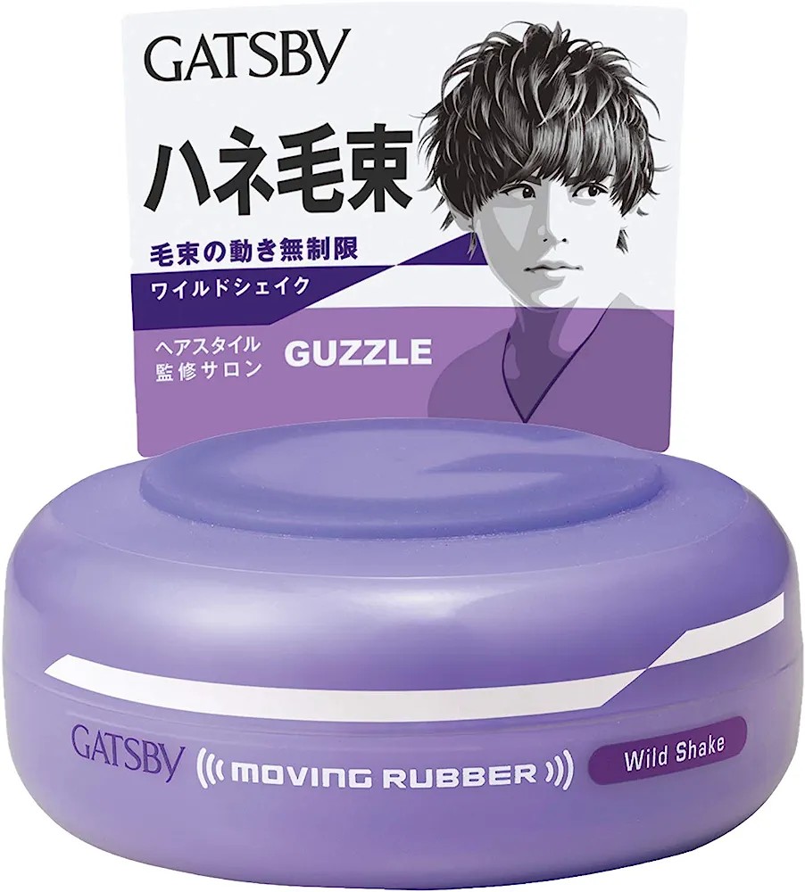 in-store-special-gatsby-moving-rubber-wild-shake