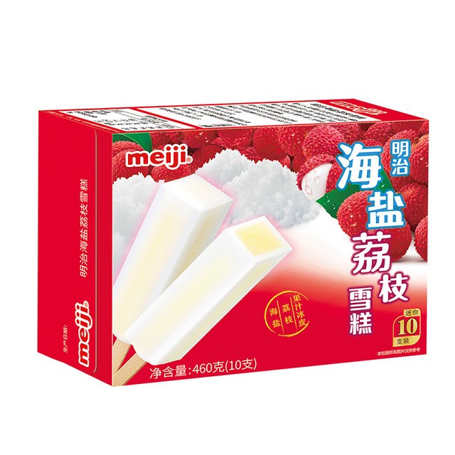 meiji-lychee-juice-sea-salt-flavor-ice-bar