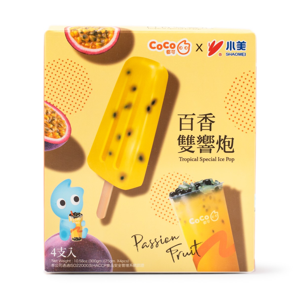 coco-x-shaomei-passion-fruit-tropical-special-ice-pop