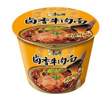 ksf-soyed-artificial-beef-flavor