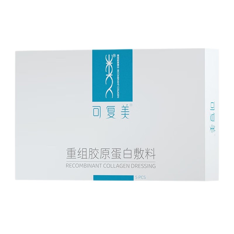 comfy-recombinant-collagen-dressing