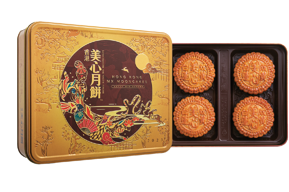 mx-white-lotus-seed-paste-mooncake-with-2-egg-yolks-final-sale