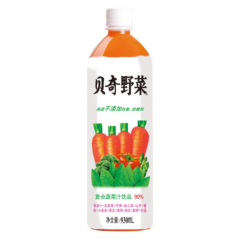 bqyc-compound-vegetable-juice