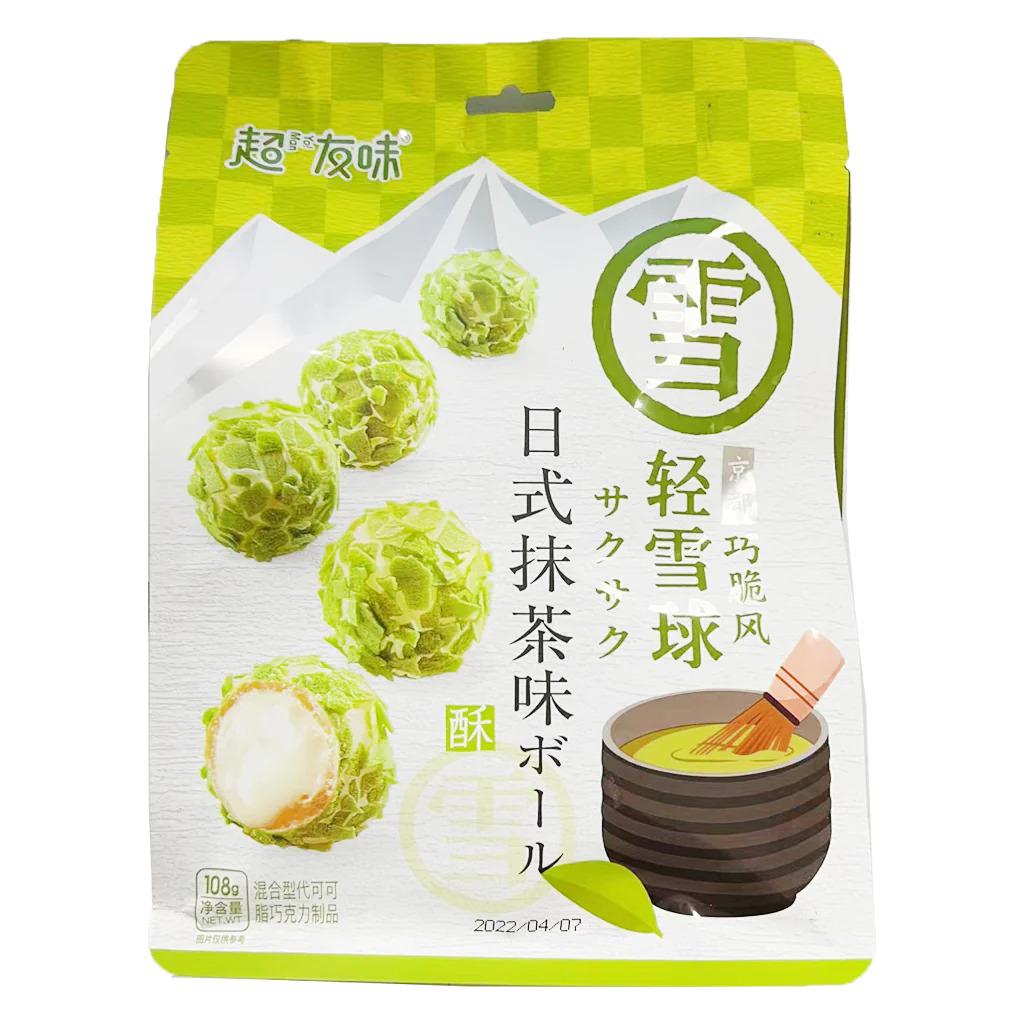 ym-matcha-cocoa-chocolate