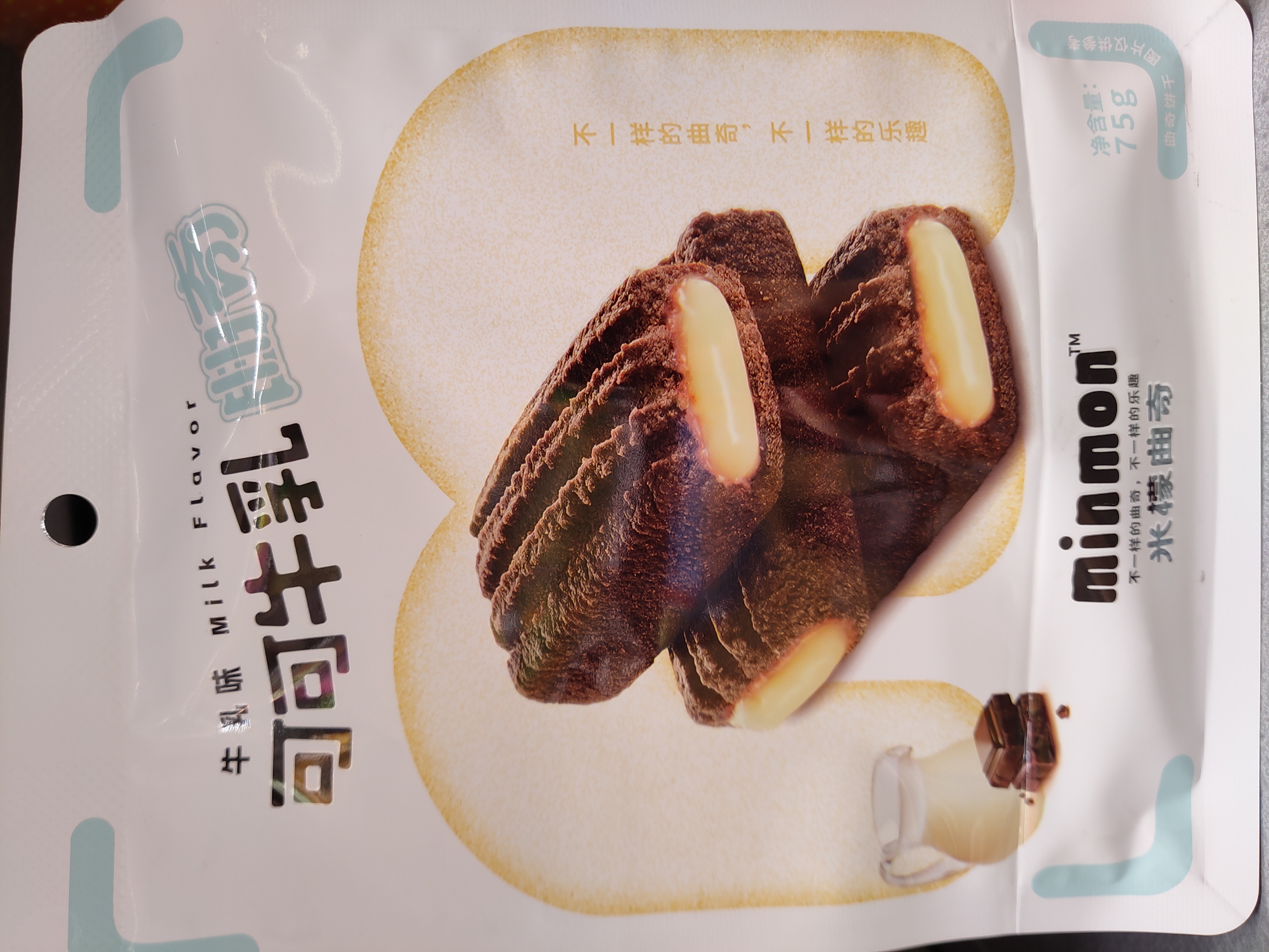 minmon-cookies-milk-flavor