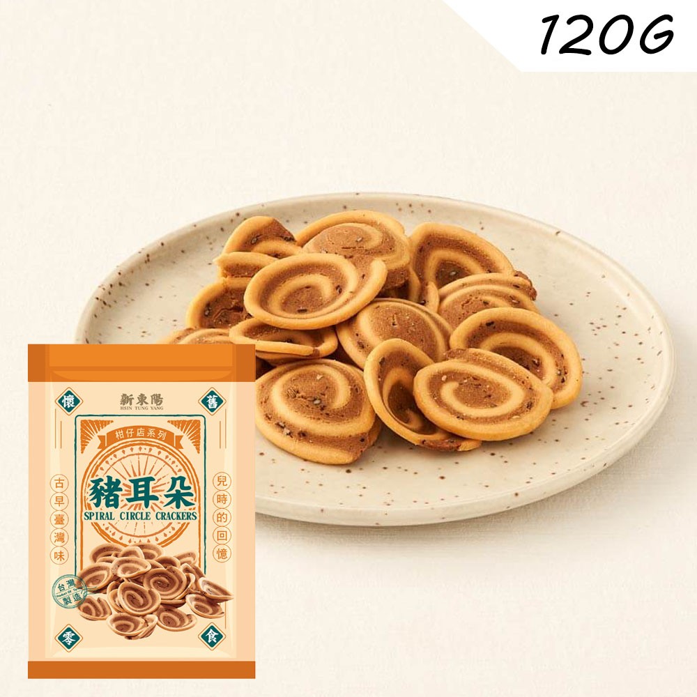 spiral-circle-crackers