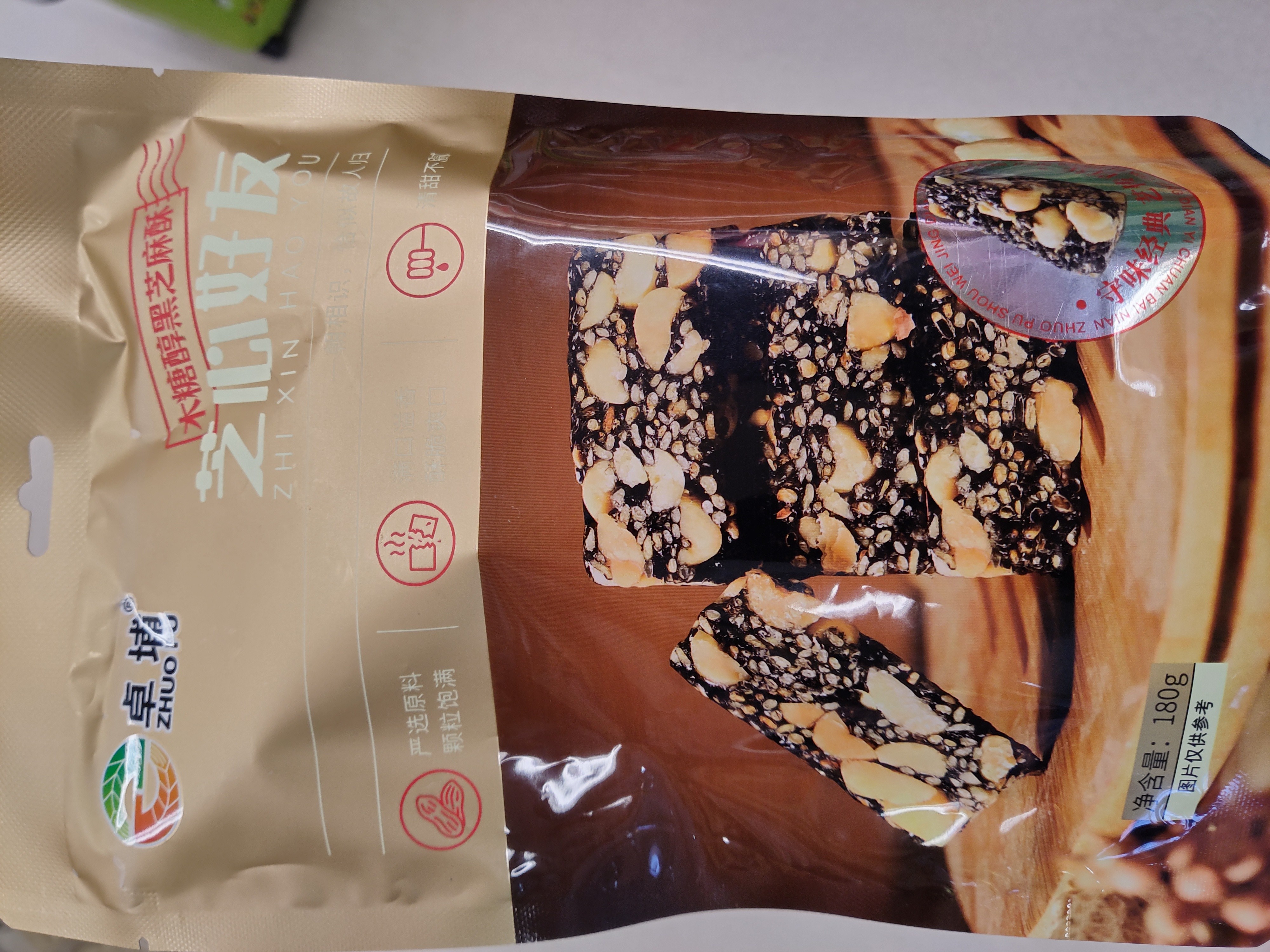 zp-crispy-cookies-sesame-cake