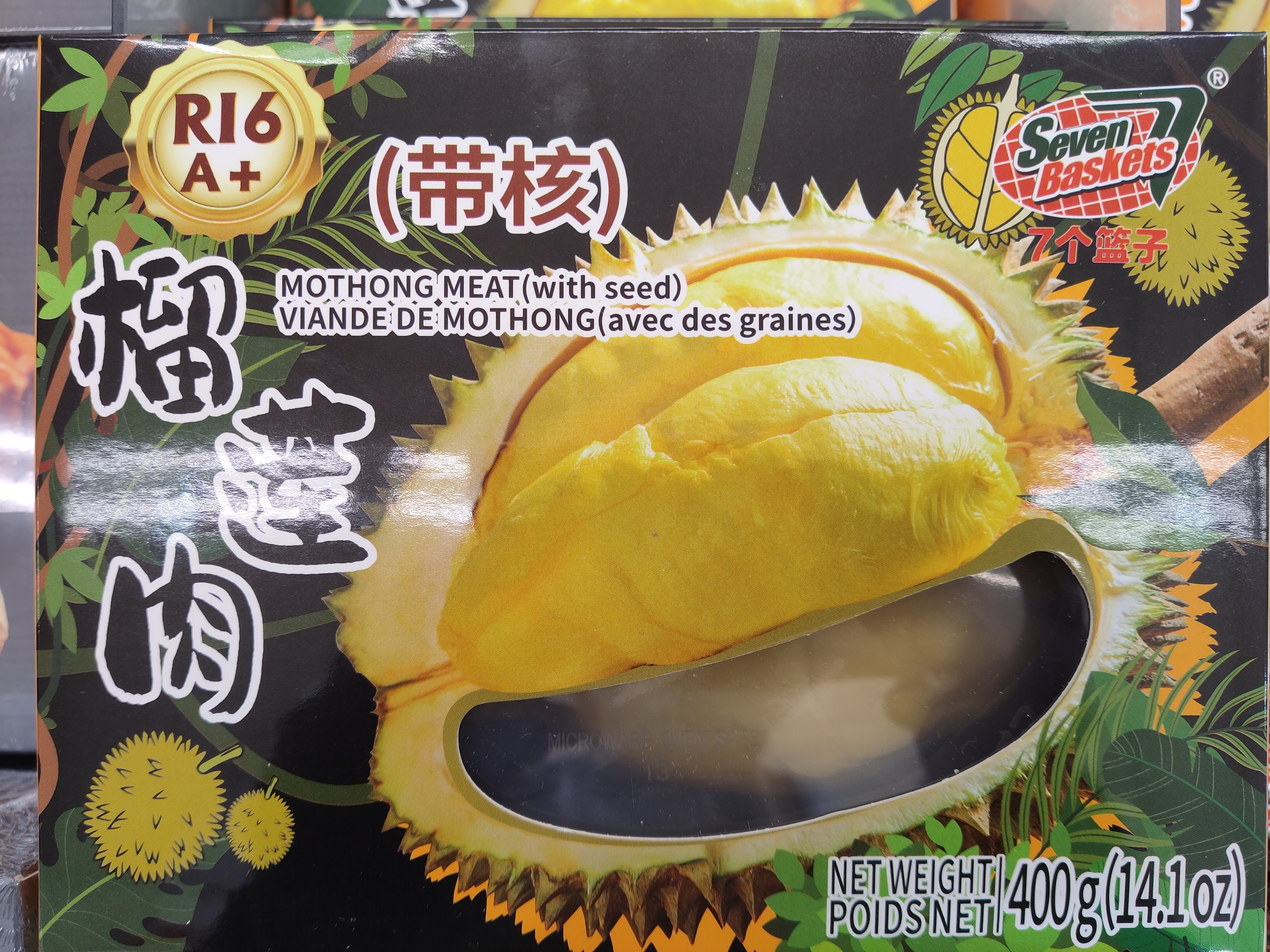 caseseven-baskets-frozen-durian-meat-with-seed