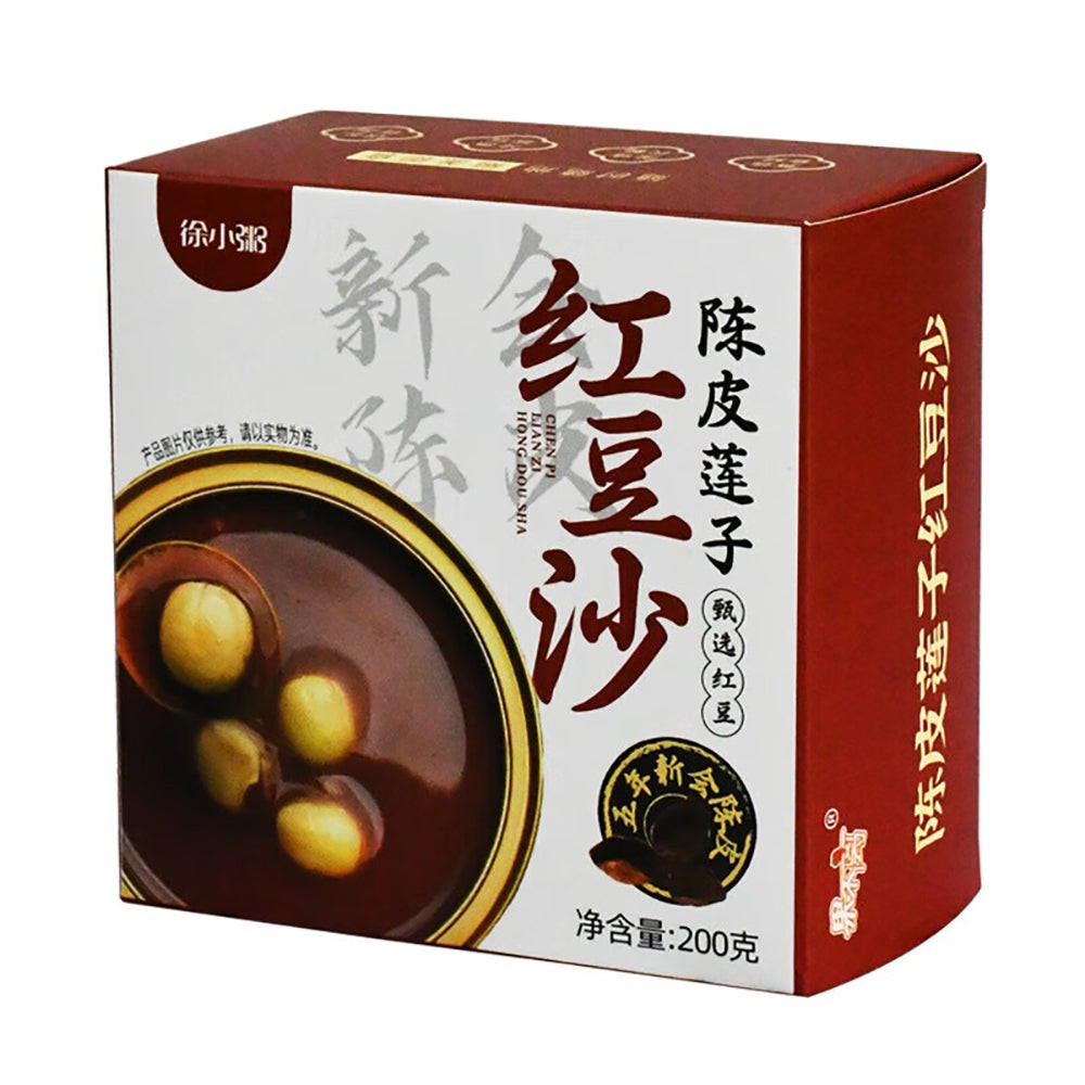 instant-red-bean-paste-with-tangerine-peel-lotus-seeds