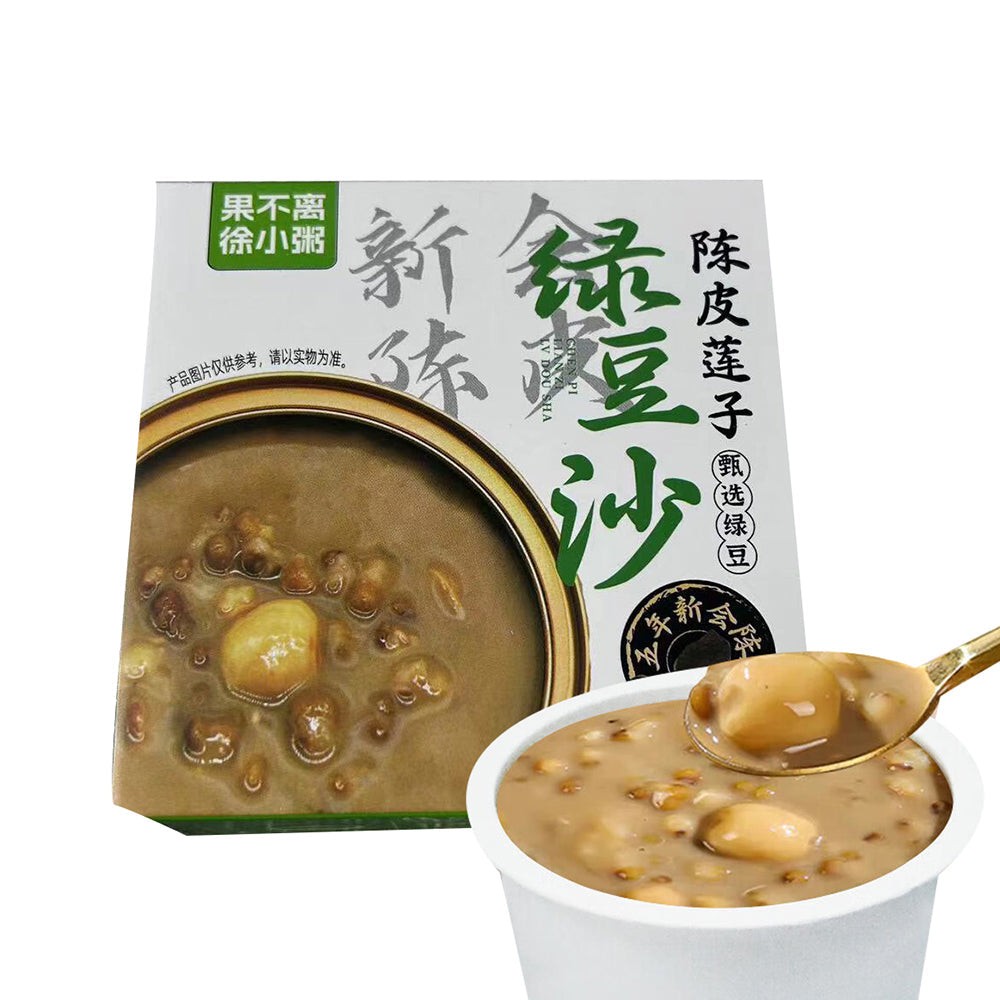 instant-mung-bean-paste-with-tangerine-peel-lotus-seeds