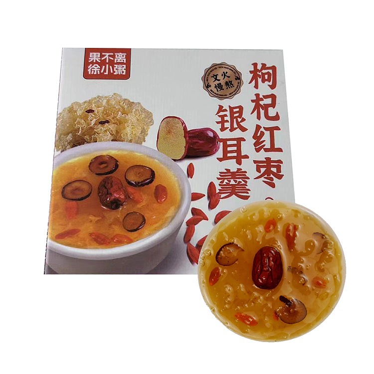 instant-white-fungus-soup-with-goji-berry-red-dates