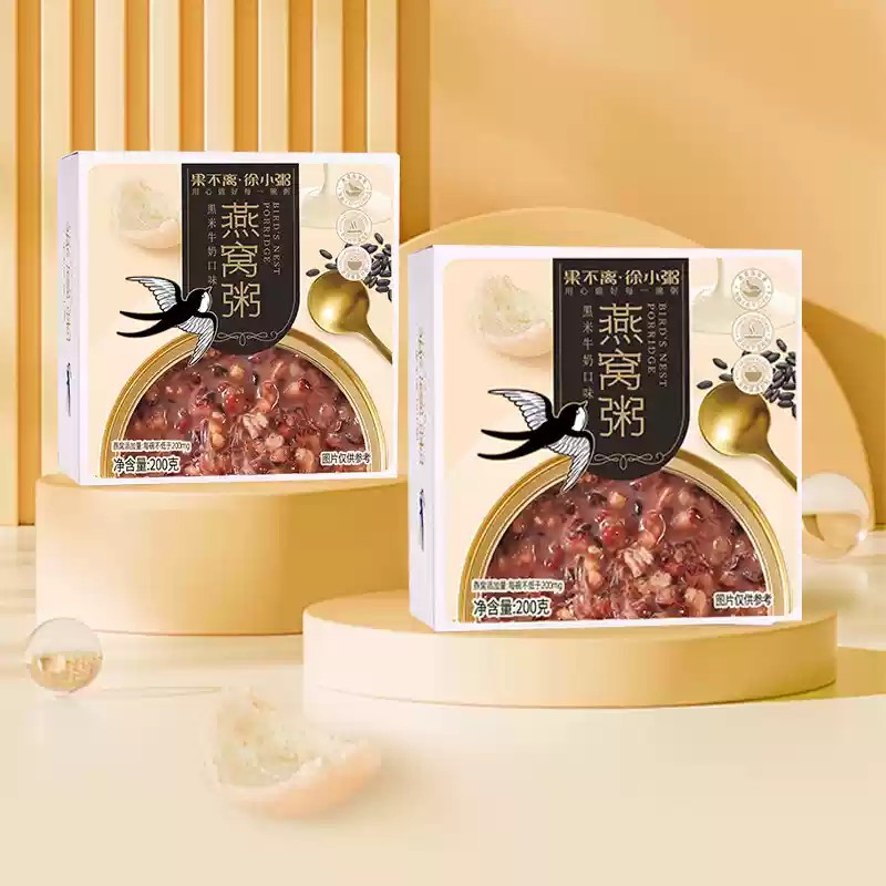 instant-porridge-with-edible-birds-nest-black-rice-milk-flavor