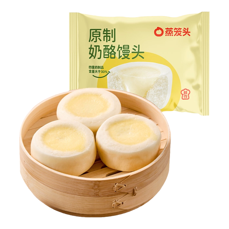 dim-sum-tau-cheese-bun