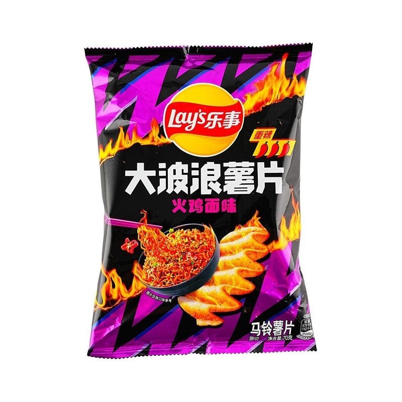 lays-chips-turkey-noodles-flavor