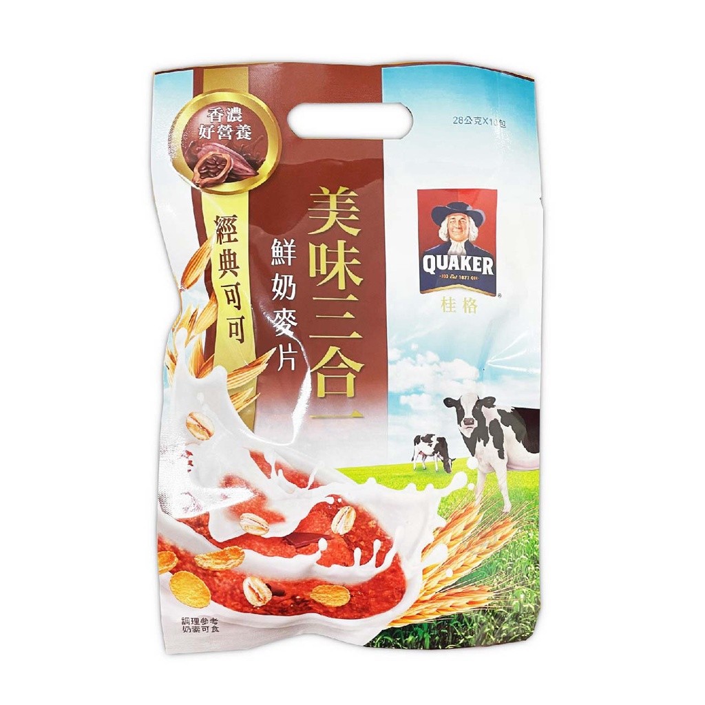 quaker-instant-cereal-chocolate-flavor