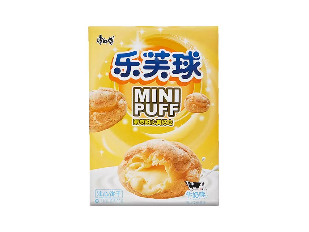 master-kong-love-ball-milk-flavor