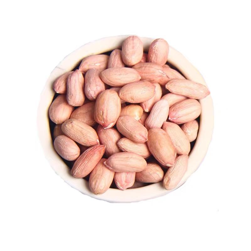 small-peanut