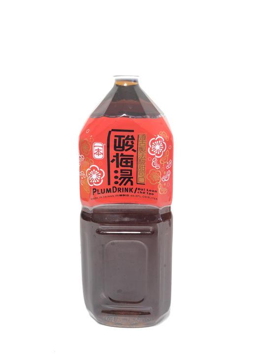 yiben-plum-flavor-drink