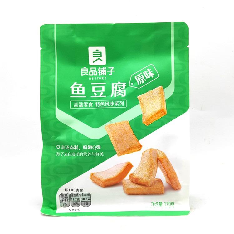 bestore-dried-tofu-original-flavor