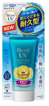 kao-biore-uv-aqua-rich-watery-essence-sunscreen