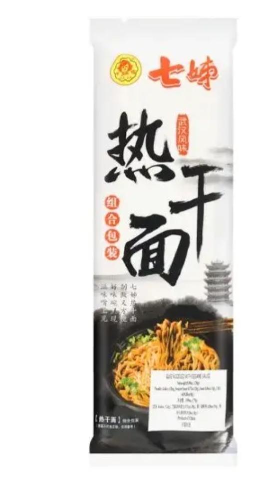 qijie-hot-dry-noodles