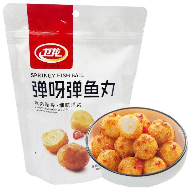 wei-long-springy-fish-ball-spicy-flavor