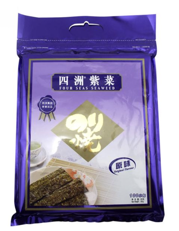 sizhou-seaweed-original