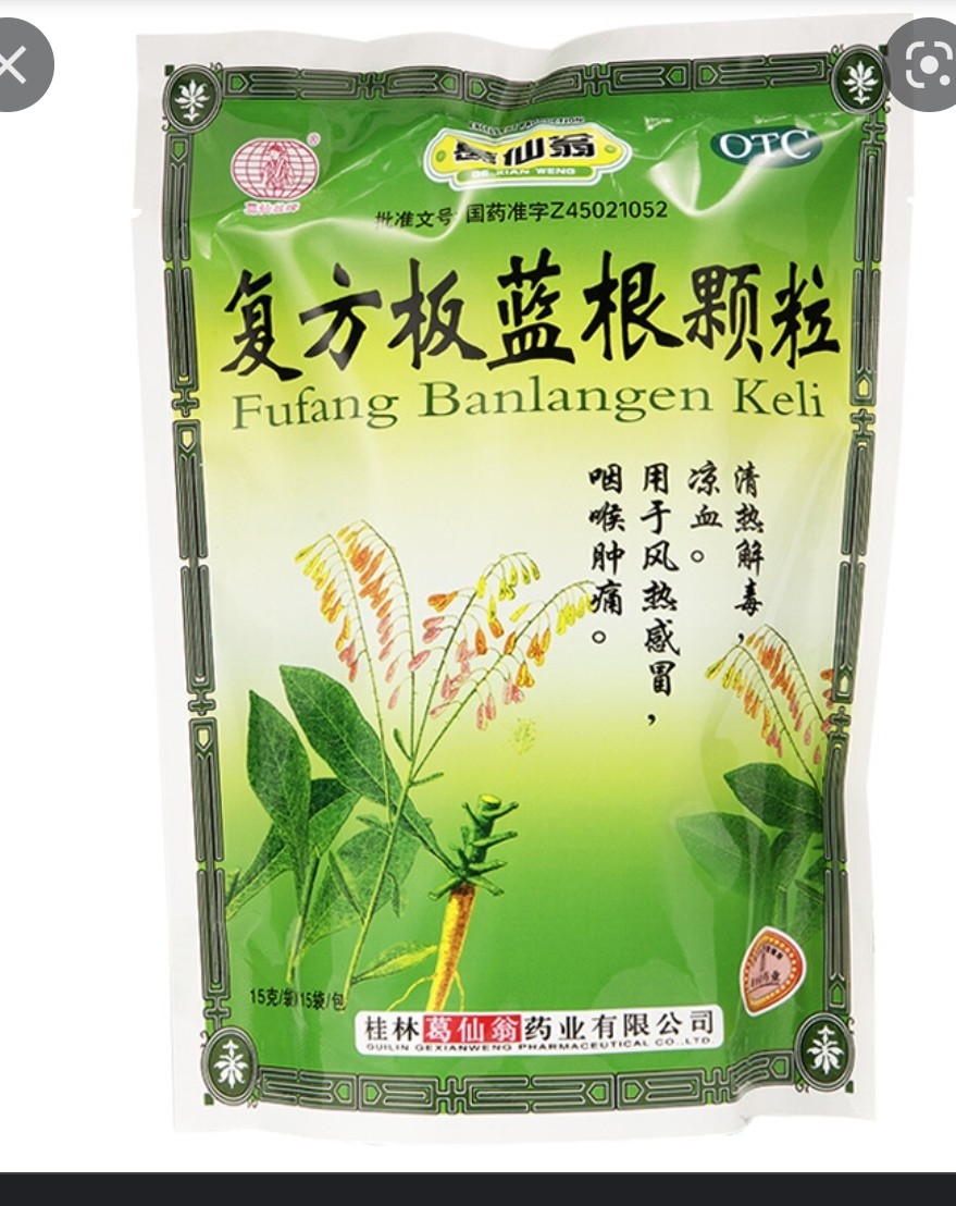 chinese-herbal-tea
