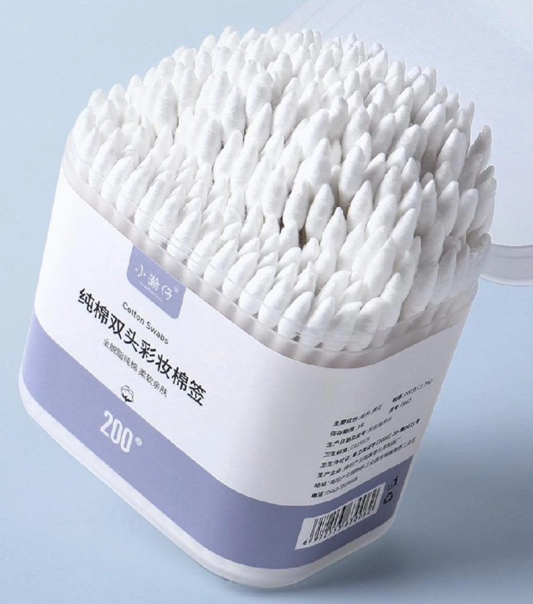 cotton-swabs