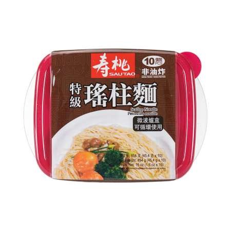 sautao-non-fried-scallop-noodle