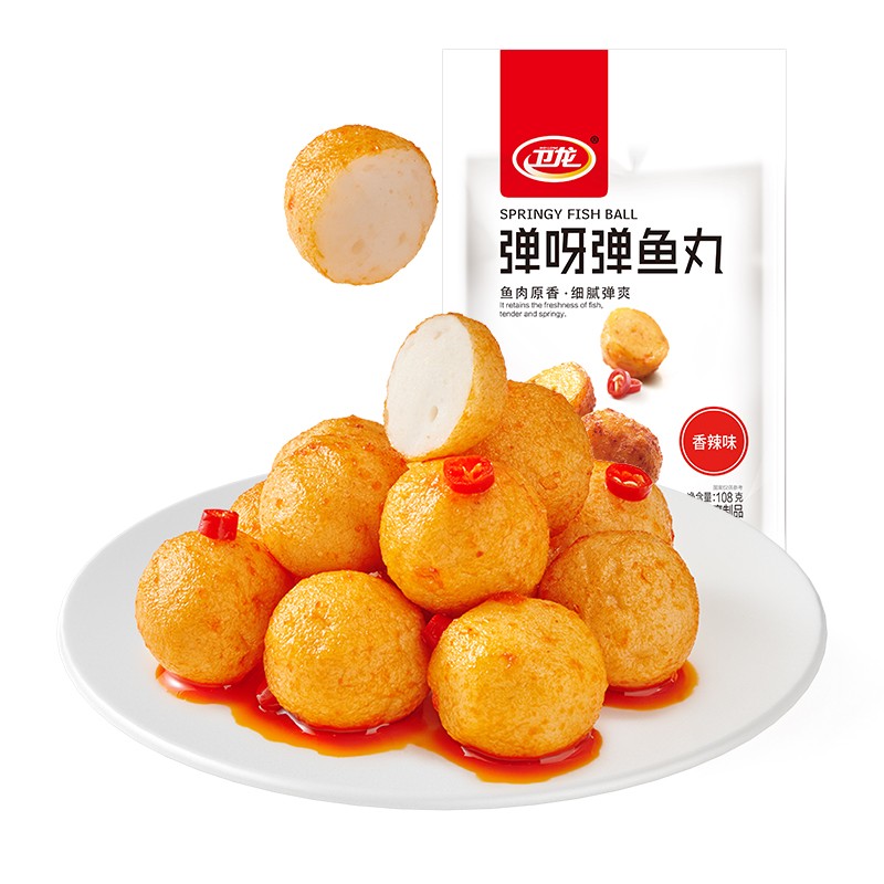 wei-long-springy-fish-ball-spicy-flavor