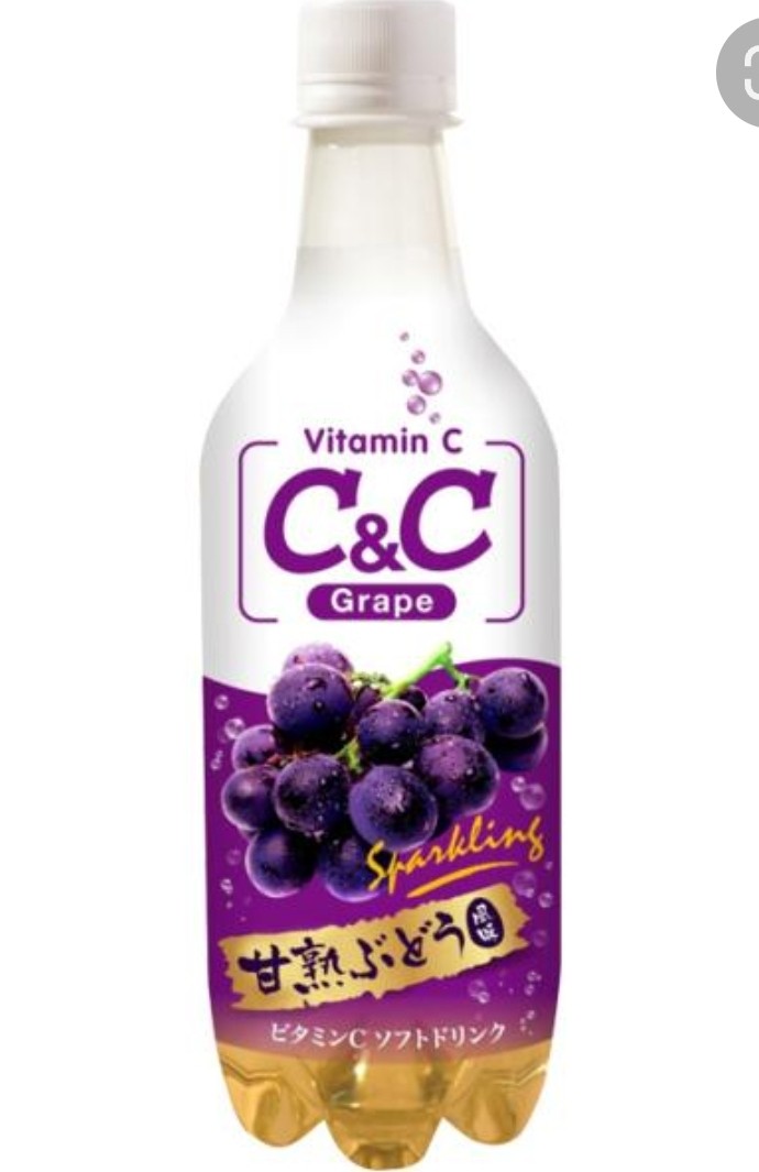 hey-song-cc-sparkling-drink-grape-flavor