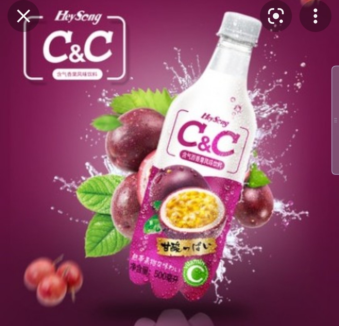 hey-song-c-c-sparkling-drink-passion-fruit