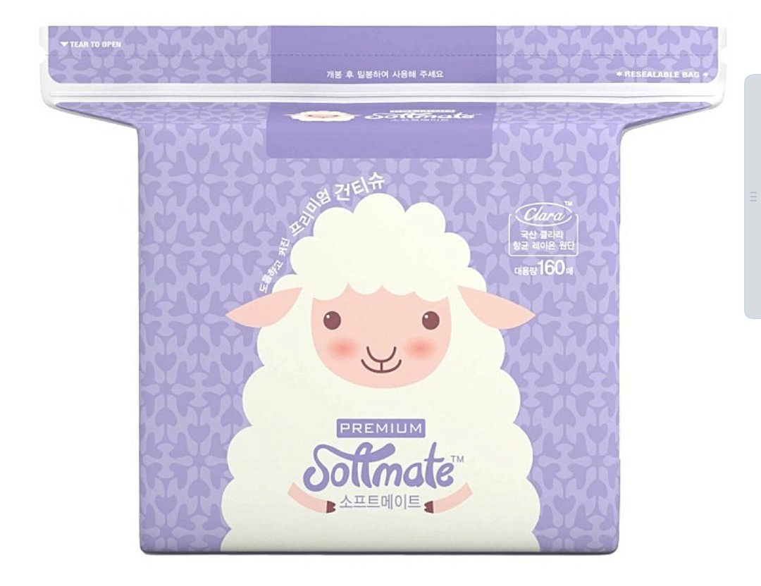 solfmate-face-towl-on-sale