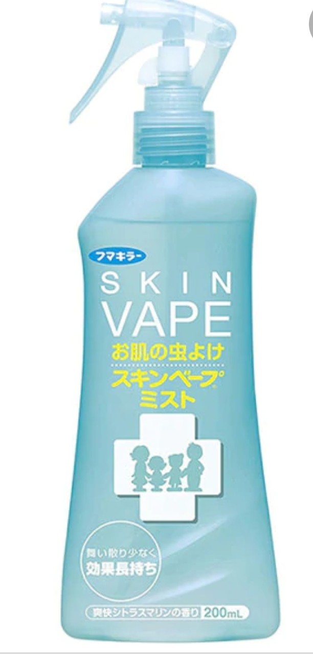 skin-vape-insect-mist-citrus