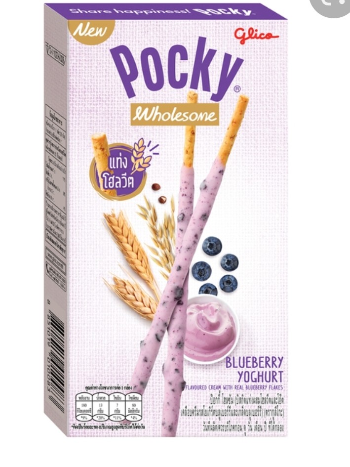 pocky-whole-wheat-blueberry-yoghurt