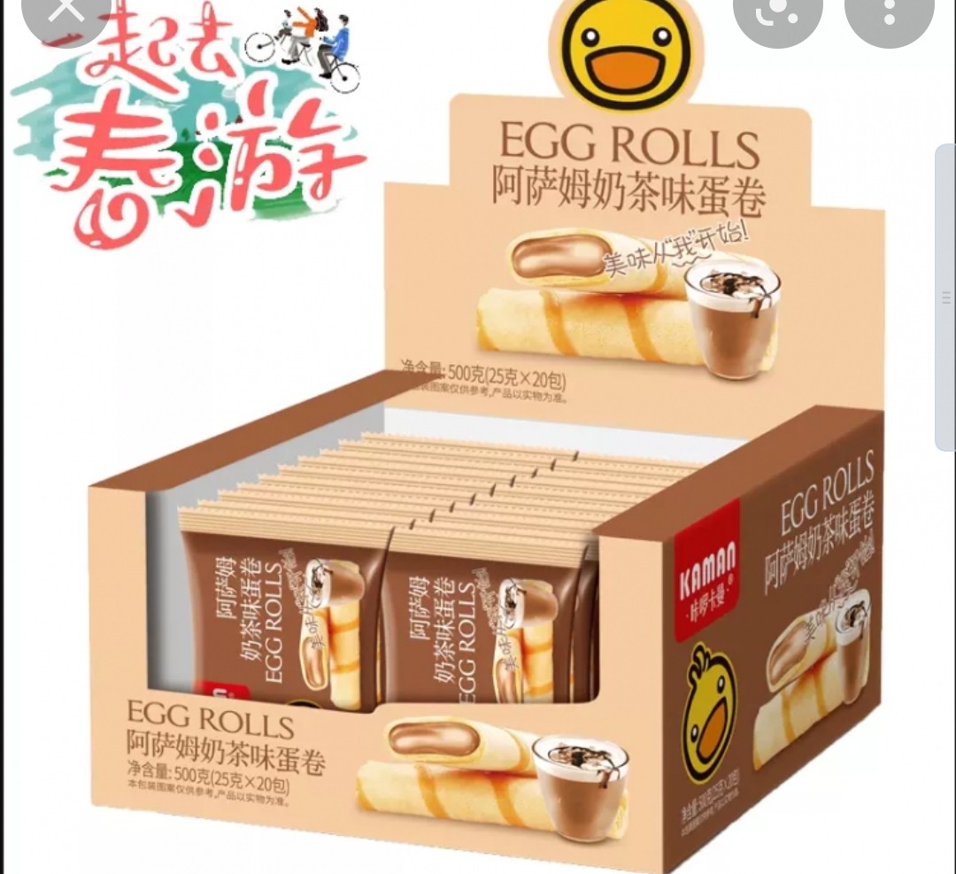 kaman-egg-rolls-assam-milk-tea-flavor-box