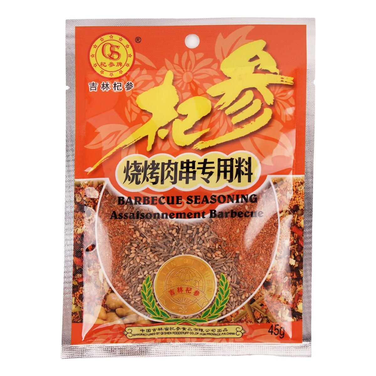 jilin-qi-ginseng-bbq-seasoning